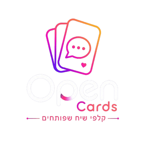 Open Cards - קלפי שיח שפותחים